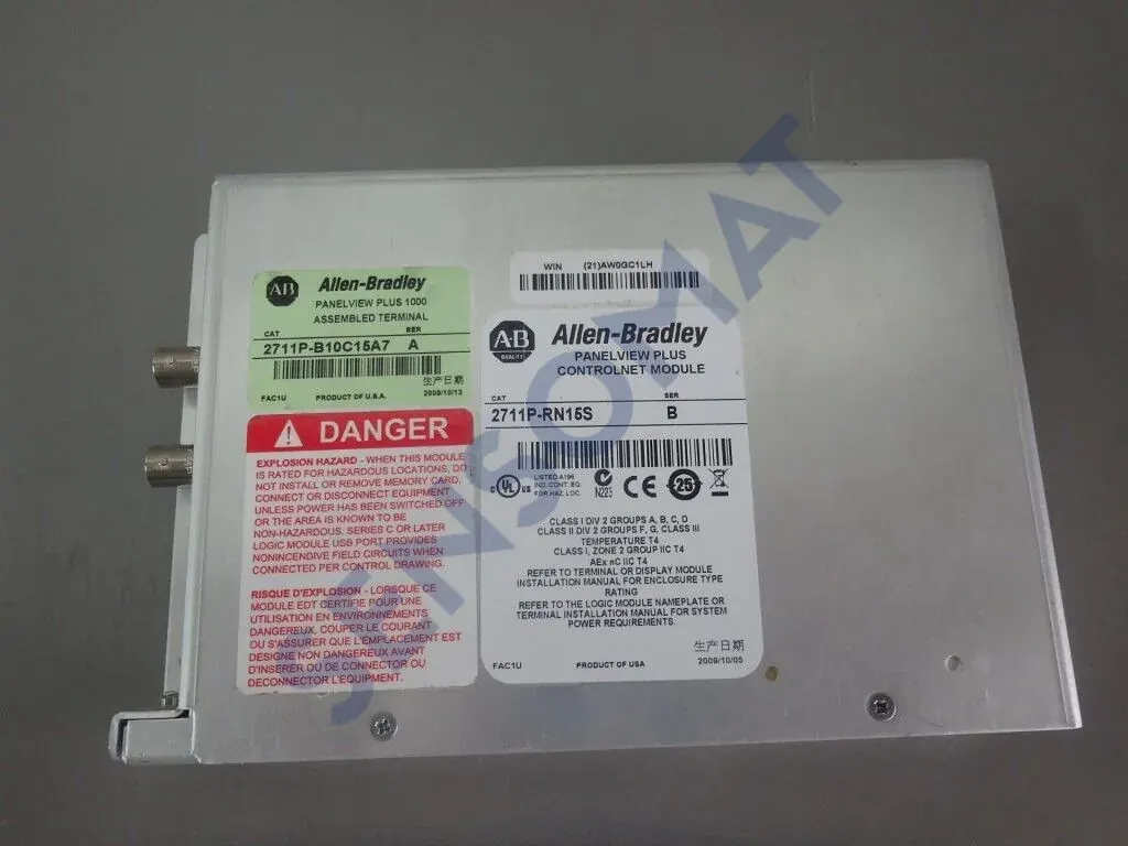 2711P-RN15S ALLEN BRADLEY HMI EKRAN PANEL