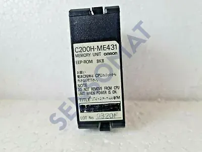 OMRON C200H-ME431