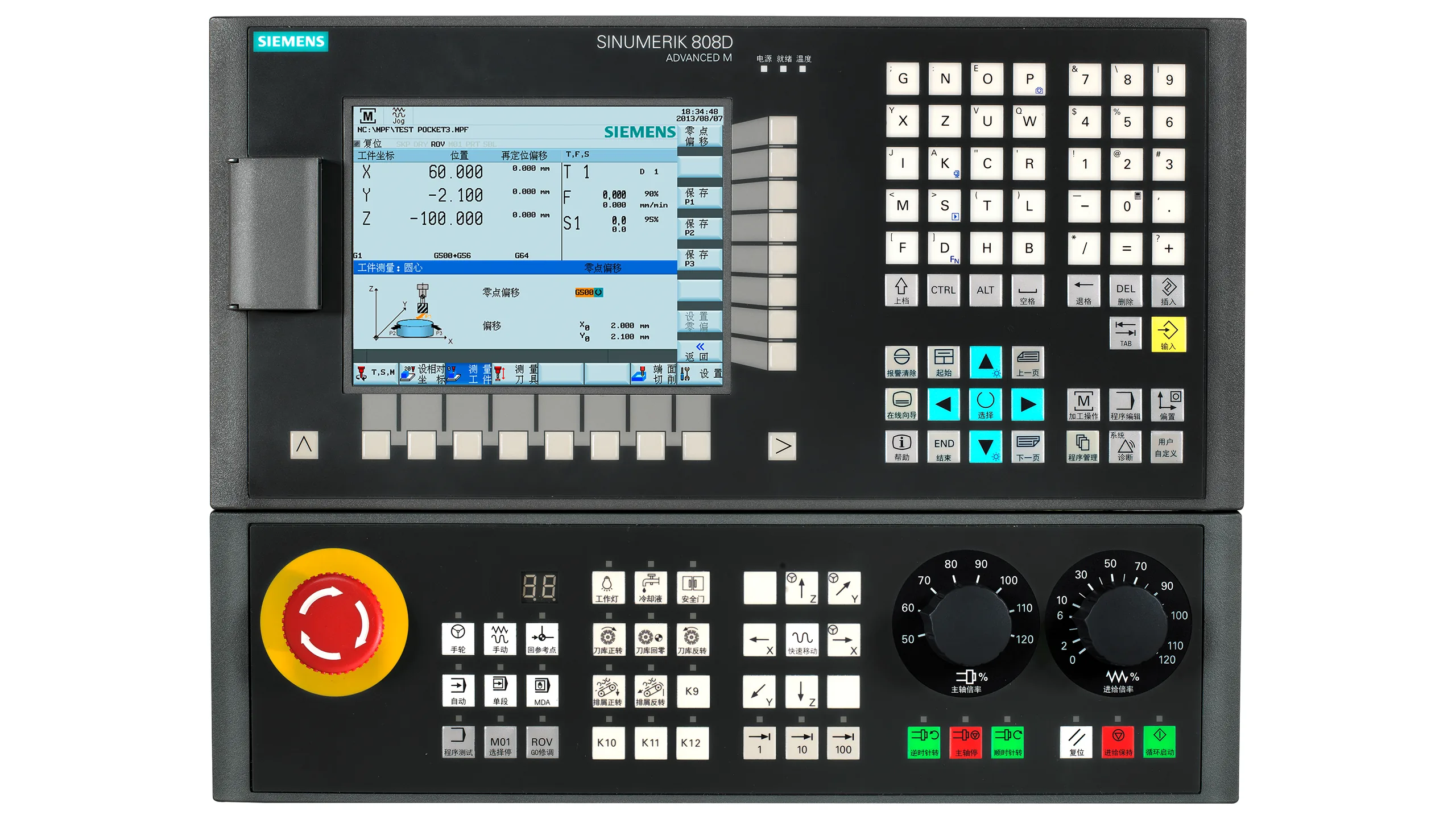 6FC5370-2AM02-0CA0 SIEMENS MOTION CONTROL