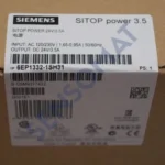 Siemens SITOP POWER 3.5 6EP1332-1SH31 modeli 24V 3.5A çıkışlı, DIN ray montajlı, kompakt endüstriyel güç kaynağıdır. İstanbul, Bursa, Kocaeli, Ankara, İzmir gibi şehirlerde stoktan temin edilir.